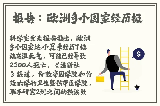 国产精品开放90后亚洲