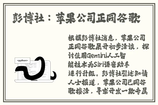 迷人的妺妺伦理HD